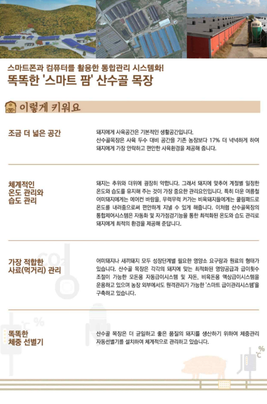 d66875a33f28b0b5f904aa1ccdecfdb6.jpg