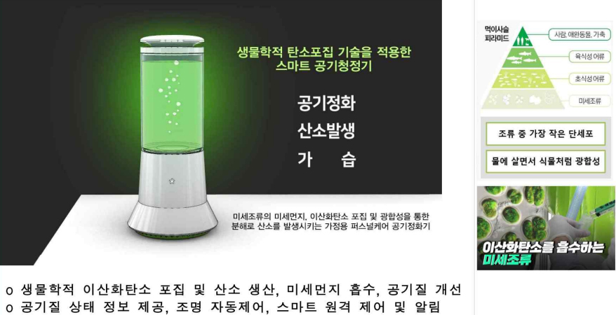 e74810d9c7f25fdb3461eae8aefc5aa1.jpg